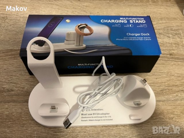 Безжично зарядно 3in1 Wireless Changer за Всички видове телефони и часовници , снимка 5 - Безжични зарядни - 39907581
