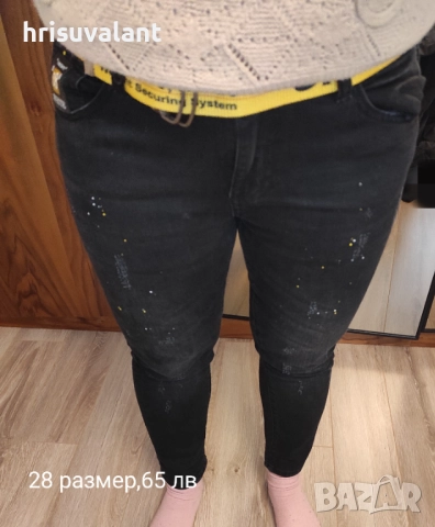 Дънки Pause jeans, Zara, Off- white и др, снимка 12 - Дънки - 34325044