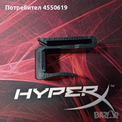 Стойка за айрсофт реплика, снимка 3 - Оборудване и аксесоари за оръжия - 51217372