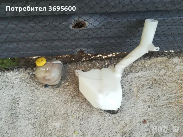 Honda Cr-v Crv 1 Хонда Цр-в Црв 1 разширителен съд казанче антифриз течност чистачки