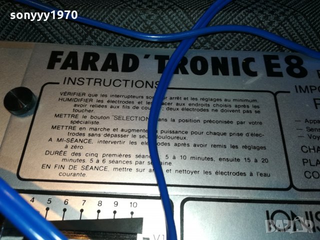  FARAD TRONIC 8E-ВНОС FRANCE-made in France 🇫🇷 2012211946, снимка 10 - Медицинска апаратура - 35202118