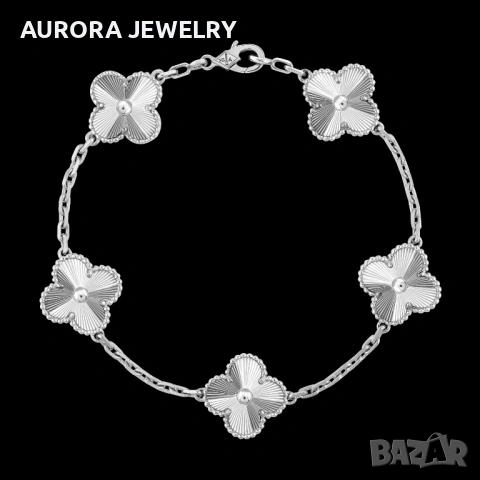 Van Cleef & Arpels VCA Silver Clear 5 Motifs Vintage Alhambra Дамска Гривна, снимка 3 - Гривни - 53373662