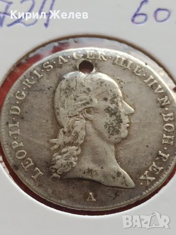 Сребърна монета 1/4 кроненталер 1791г. Леополд втори Виена Австрийска Нидерландия 13724, снимка 2 - Нумизматика и бонистика - 42987332