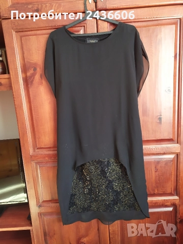 Празнична дамска рокля 