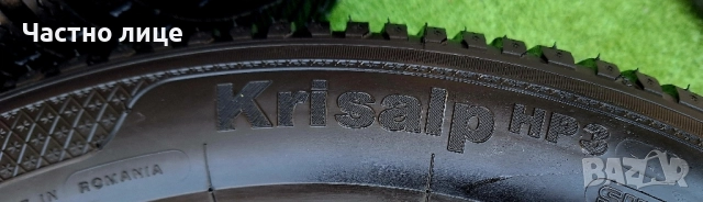 Продавам 4бр 18-ки зимни гуми на марката KLEBER KRISALP DOT 22г, снимка 4 - Гуми и джанти - 52455800