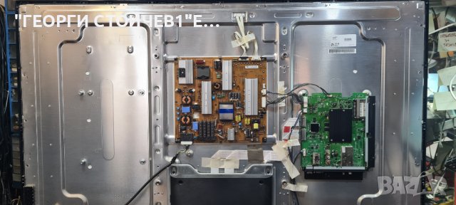 55LW579S  EAX64405501[0] EBT61680955 EAX62876201-9 LC550EUF[SD][P1], снимка 2 - Части и Платки - 44127323