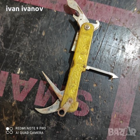 Ножка, снимка 5 - Други ценни предмети - 33259767