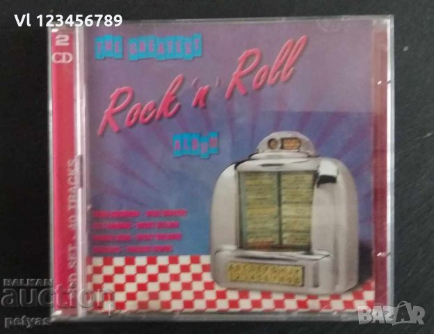 СД -ROCK'N'ROLL - THE GREATEST ALBUM