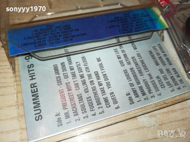 SUMMER HITS 96 TAPE 1806250746, снимка 4 - Аудио касети - 50706290