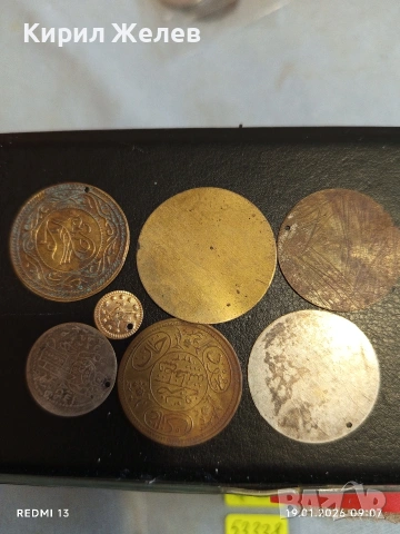 Лот пендари за НОСИЯ, ЗАБРАДКА, ЕТНОГРАФСКА ЕКСПОЗИЦИЯ ЗА КОЛЕКЦИЯ 53338