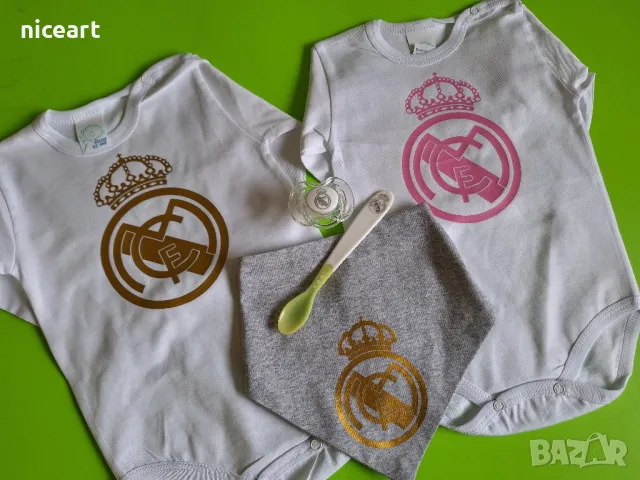 Боди с надпис за рожден ден, снимка 14 - Бодита за бебе - 49244478