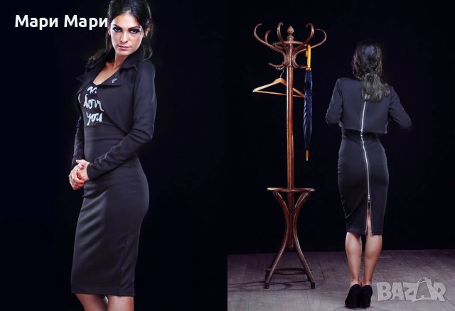  Къс блейзър нестандартен цип на гърба, снимка 3 - Сака - 43738850