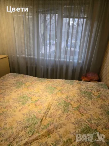 Шалте покривало за легло 30лв/бр