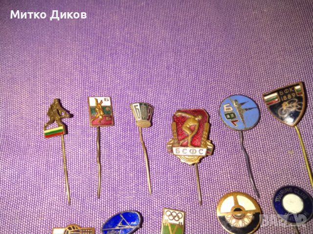 Значки емайл от соца на спортни федерации в България, снимка 3 - Други спортове - 38040062