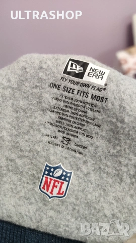 NFL Зимна шапка New Era Seattle Seahawks, снимка 4 - Шапки - 53280087