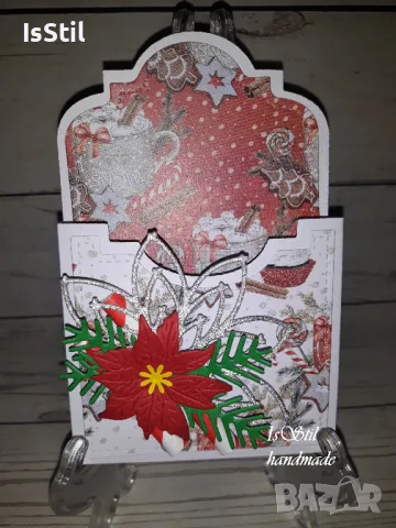 Кутийки за бонбони, кутии меденки, кутия бисквити, подаръци за Коледа, Рождество, Нова година, снимка 4 - Коледни подаръци - 48342124