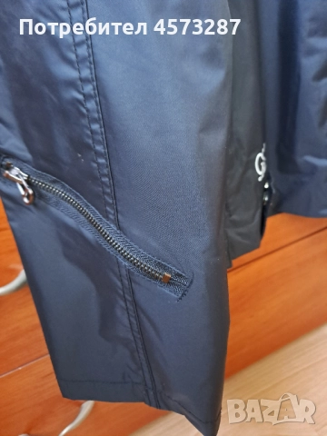 Мъжко яке размер XL, снимка 7 - Якета - 51464001