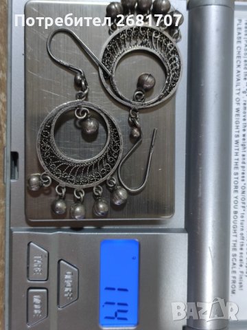 Сребърни обеци , снимка 2 - Обеци - 39598397