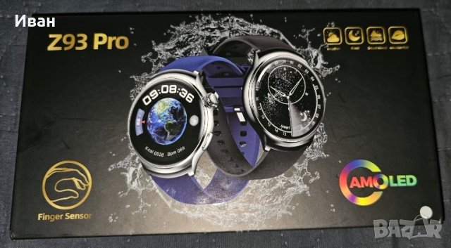 Смарт часовник Z93 Pro 1.58 инча, снимка 2 - Смарт гривни - 44097323