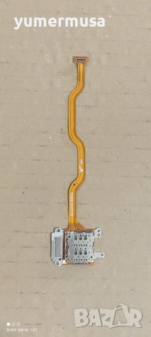 Mi 11 Lite 4G/5G-оригинален сим четец, снимка 1 - Резервни части за телефони - 38893545