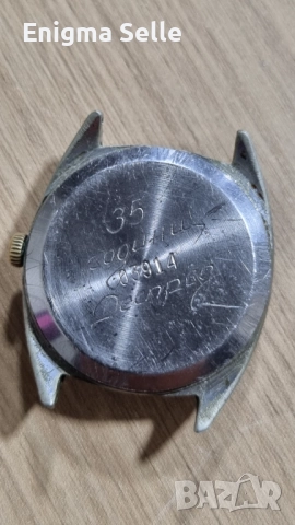 Винтидж мъжки часовник Raketa с механизъм 2609 H.A. , снимка 3 - Мъжки - 52959225