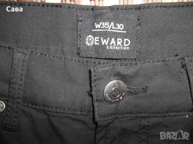Панталон REWARD  мъжки,Л
