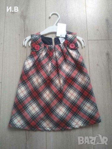 Детска рокля, снимка 1 - Бебешки рокли - 27755871