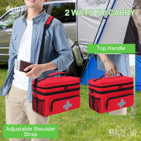 Празна чанта за първа помощ при пътуване, 30L x 17W x 20,5H CM, тъмночервена, снимка 7 - Аксесоари и консумативи - 43440179