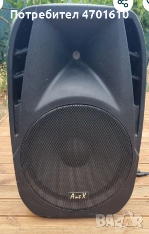 Караоке колона ANT-X NJOY 15-2U