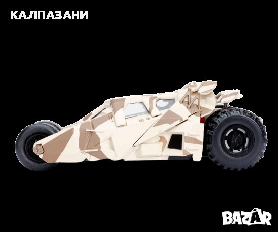 Batman Tumbler Batmobile Camo 1/24 Jada Toy 253215006, снимка 6 - Коли, камиони, мотори, писти - 39791232