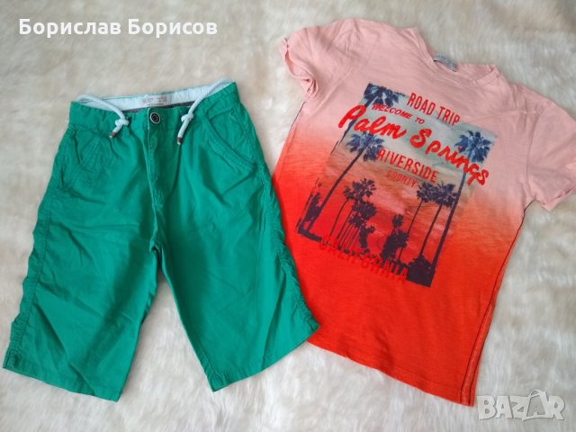 Дрехи за момче 9-12г. Р 134-140