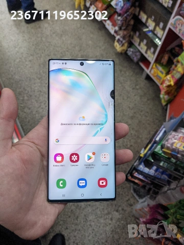Samsung note 10 plus , снимка 4 - Samsung - 53437456
