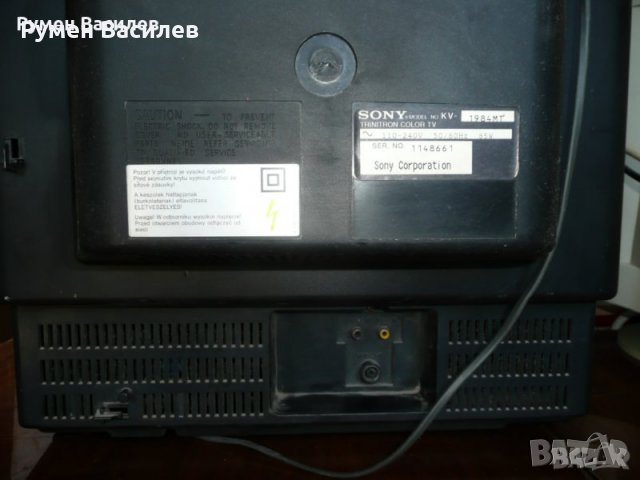 телевизор SONY KV1984MT за тест и ремонт, снимка 2 - Телевизори - 32677825