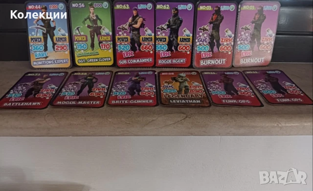 Разнообразие от карти нa Fortnite, снимка 8 - Колекции - 51149128