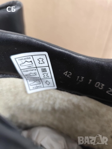 Нови мъжки кожени боти - номер 42, снимка 6 - Мъжки боти - 52882539
