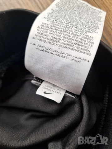 Страхотен мъжки клин NIKE размер M , снимка 6 - Спортни дрехи, екипи - 52242528