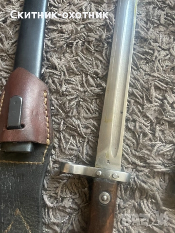 Стари щикове/байонети, снимка 5 - Антикварни и старинни предмети - 53148588