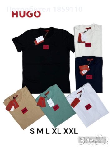 мъжки тениски , снимка 6 - Тениски - 43659717