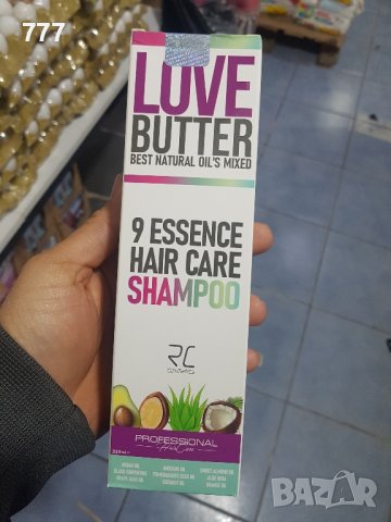 Турски пасти , колаген , серум , кремове , маски , снимка 7 - Козметика за тяло - 43671161