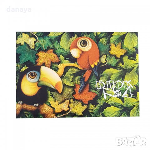 1868 Блок за рисуване №4, 10 листа, снимка 7 - Ученически пособия, канцеларски материали - 32590970