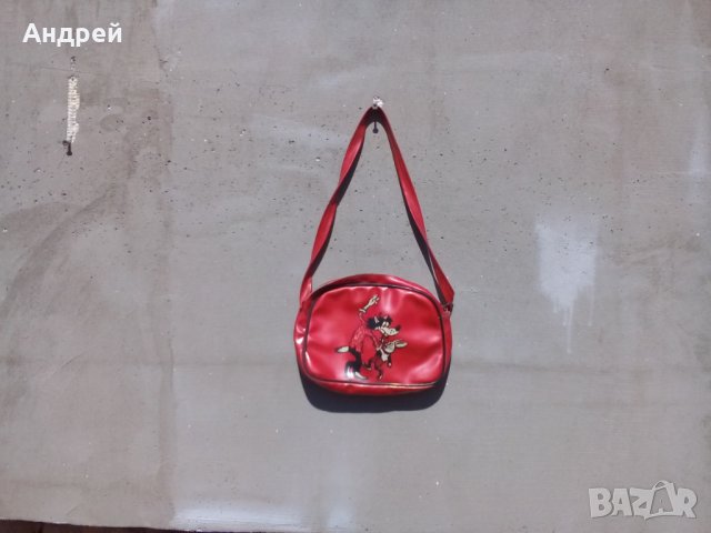 Стара детска чанта Ну Погоди