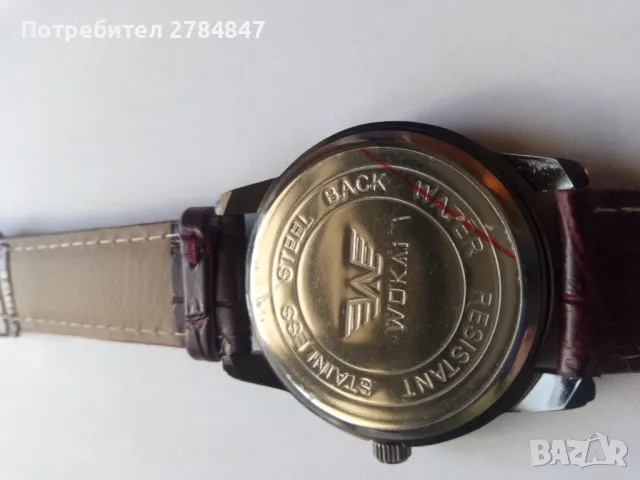 Мъжки часовник , снимка 5 - Мъжки - 48095270