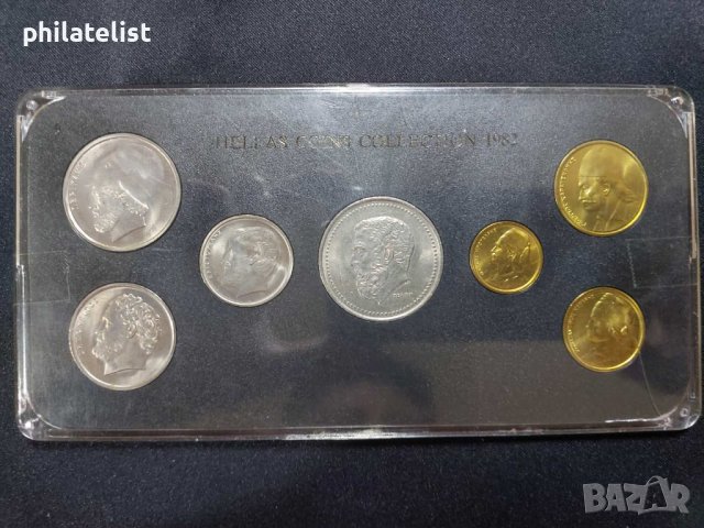 Гърция 1982 - Комплектен сет от 7 монети