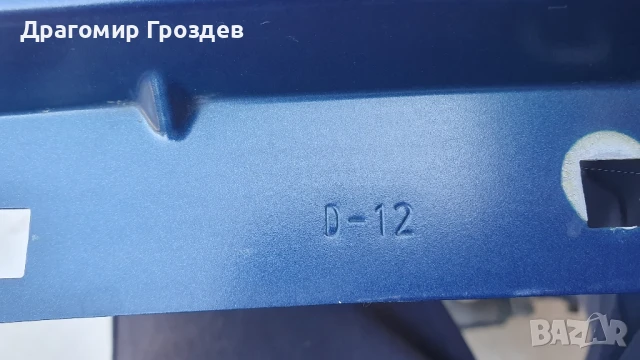 Десен калник за Citroën Berlingo IV, Opel Combo, Peugeot Partner / Ситроен Берлинго  (след 2019г), снимка 12 - Части - 51146618