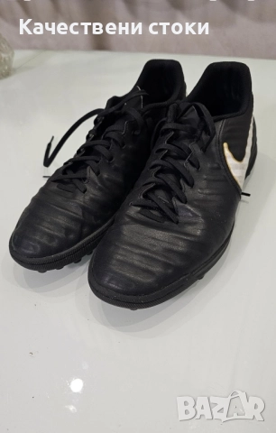 2 чифта Nike tiempo 42.5, снимка 3 - Спортни обувки - 52124832