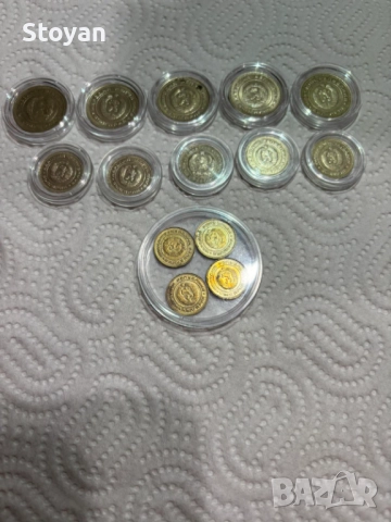 Монети, снимка 2 - Нумизматика и бонистика - 52878377