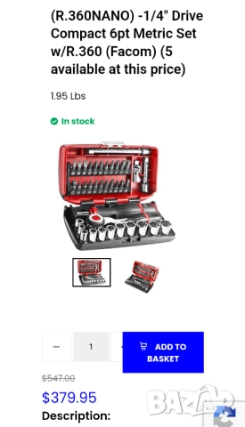 Facom R.161-5P6 малка гидория факом 1/4 , снимка 8 - Гедорета - 52772185