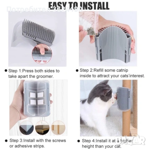 Четка ъглова за котки  3831, снимка 5 - За котки - 53536807