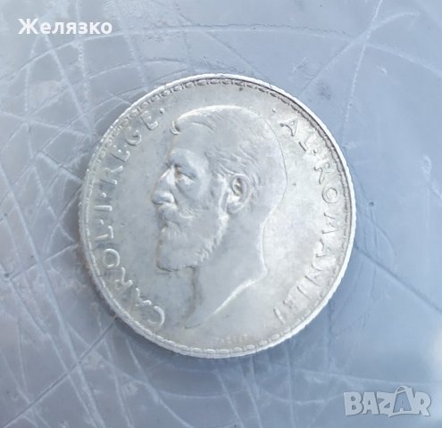 Сребърна монета 1 ЛЕЯ 1912, снимка 2 - Нумизматика и бонистика - 32219793