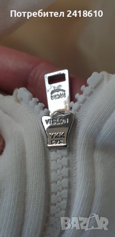 MCM Hoodie Essentials Logo Zip Up Organic Cotton Mens Size М НОВО! ОРИГИНАЛ! Суичер с цял Цип!, снимка 11 - Спортни дрехи, екипи - 43352037